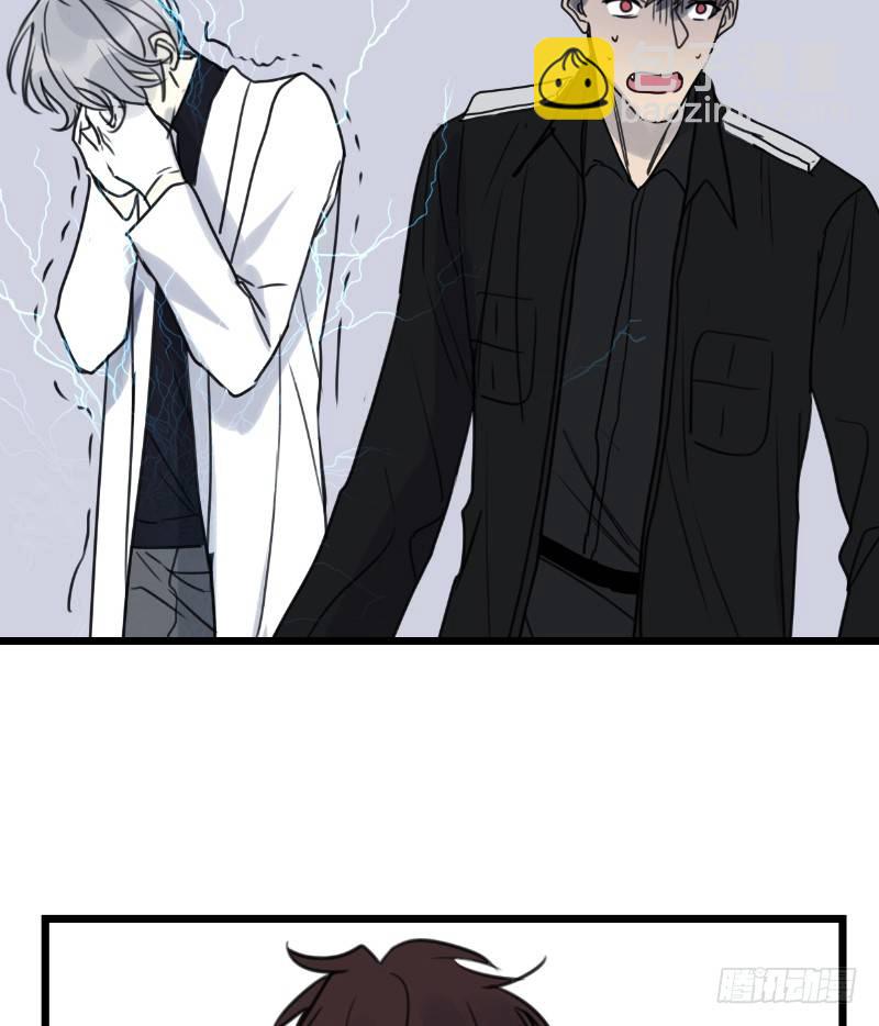 File.03网戒中心杀人案 1-第30话