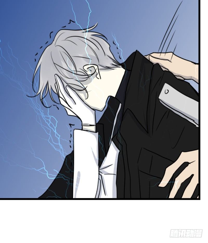 File.03网戒中心杀人案 1-第30话