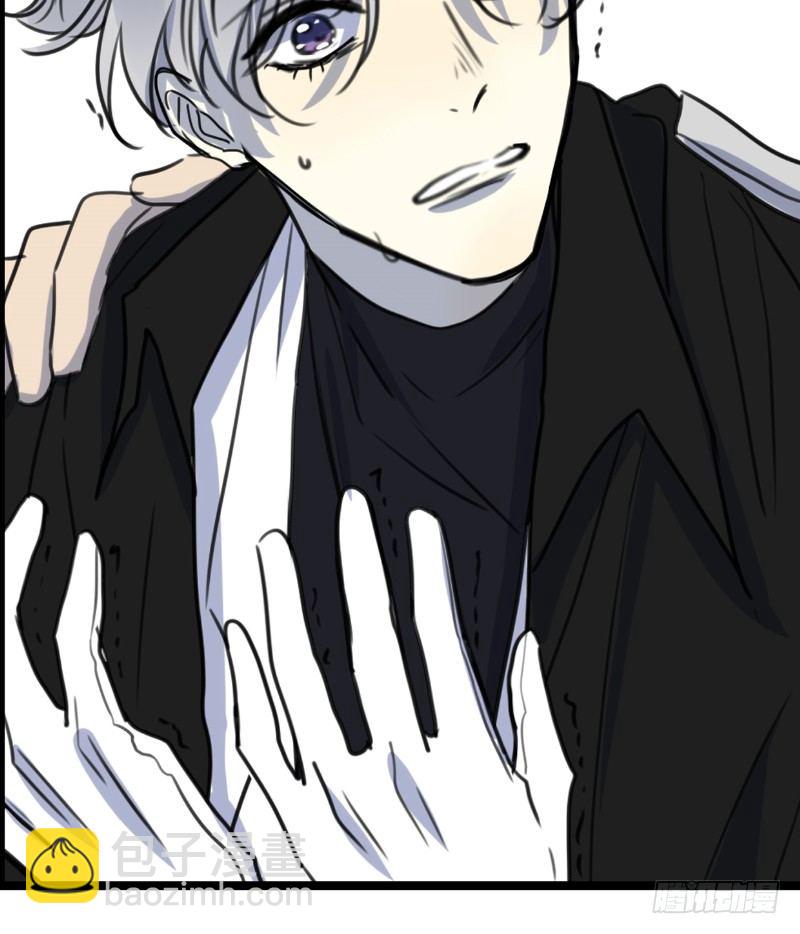 File.03网戒中心杀人案 1-第30话