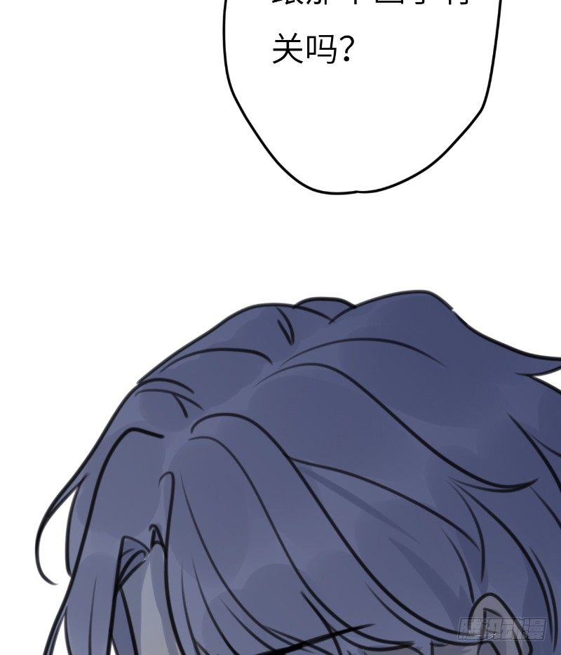 File.03网戒中心杀人案 1-第30话