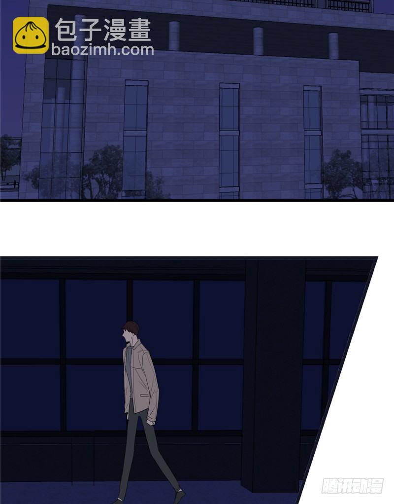 File.01最不合理之案（3）-第4话