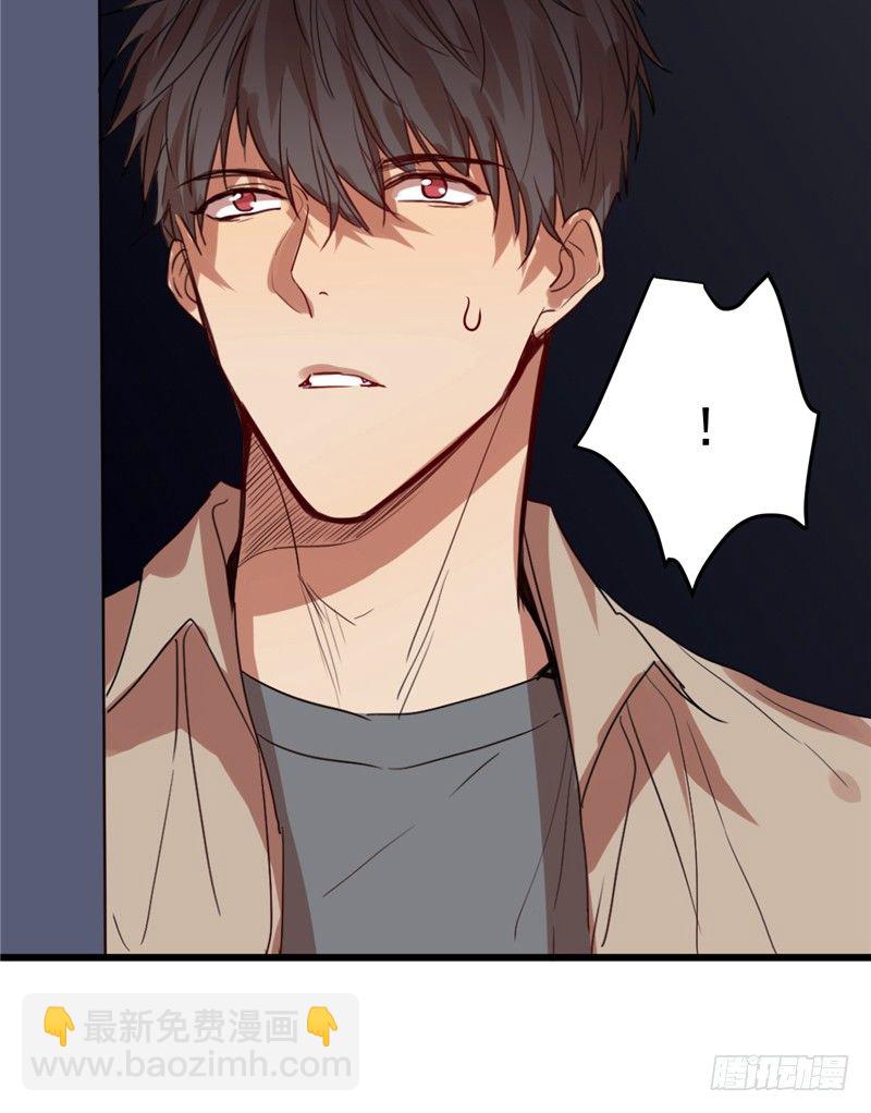 File.01最不合理之案（3）-第4话