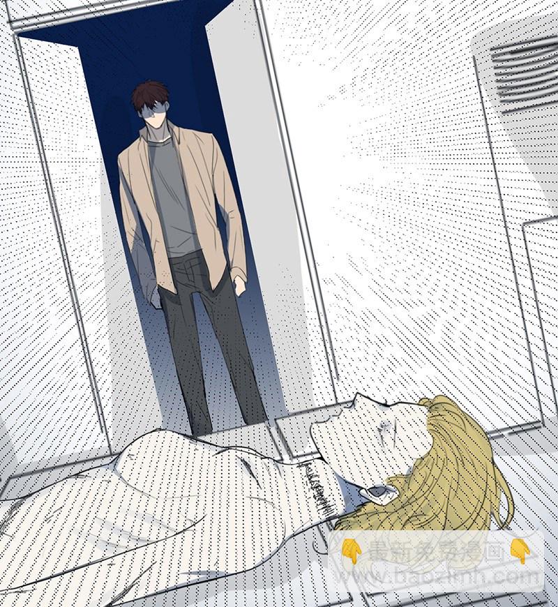 File.01最不合理之案（3）-第4话