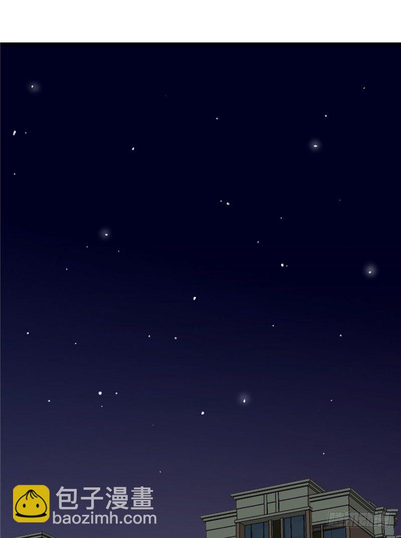 File.01最不合理之案（3）-第4话