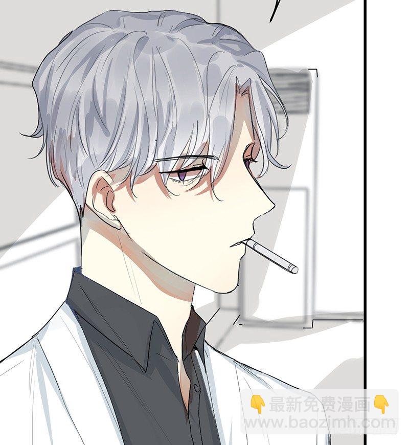 File.01最不合理之案（3）-第4话