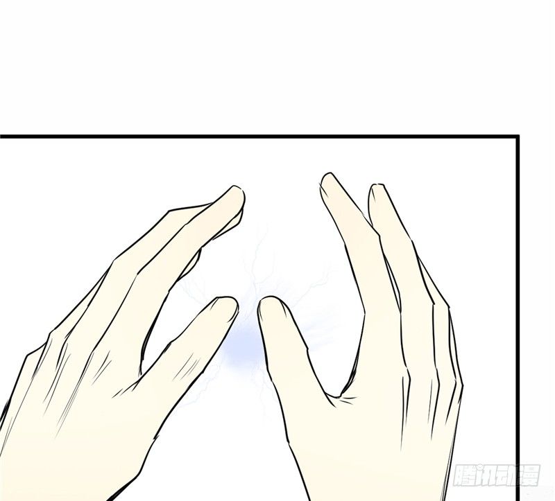 File.01最不合理之案（3）-第4话