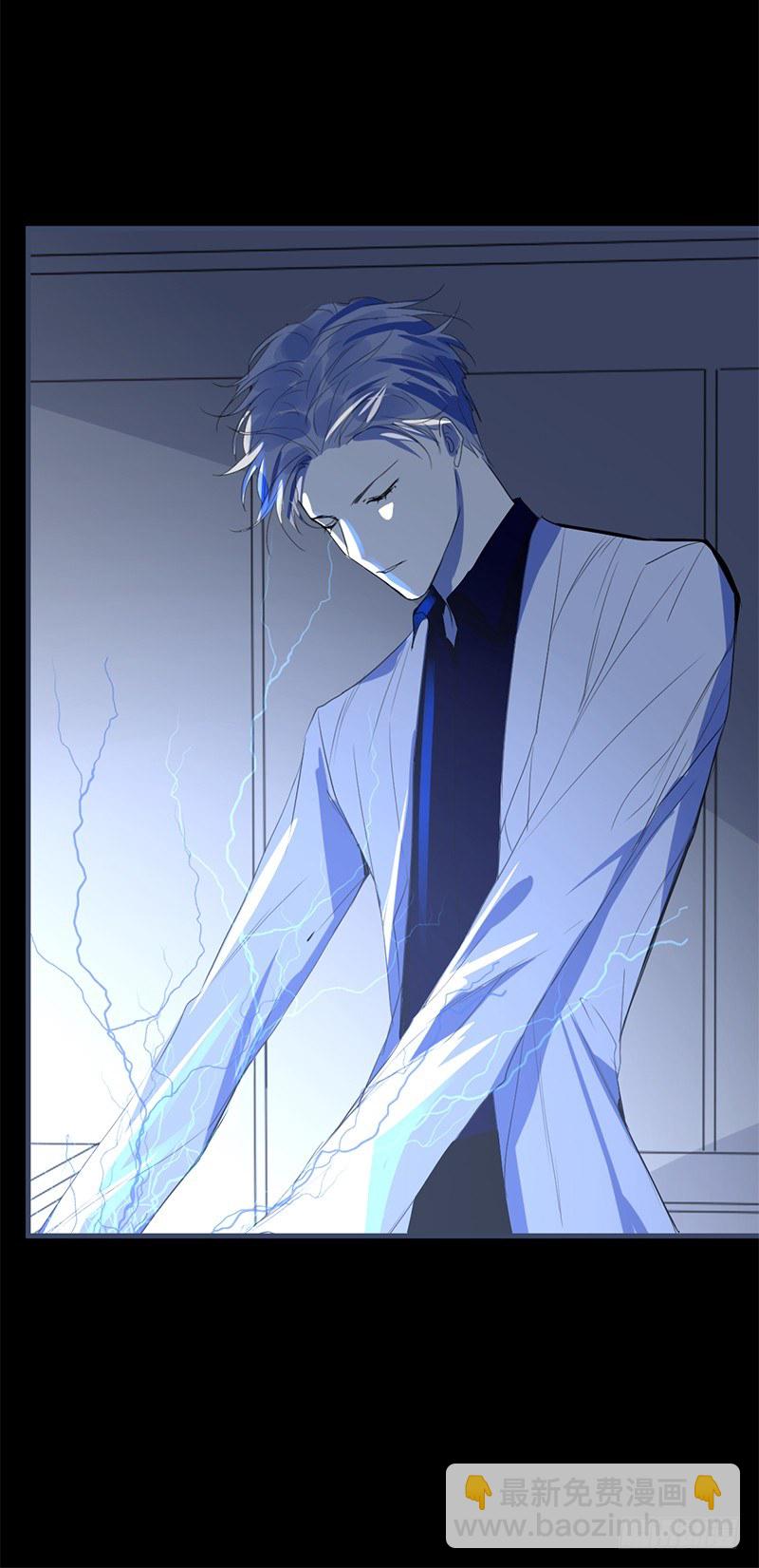 File.01最不合理之案（3）-第4话