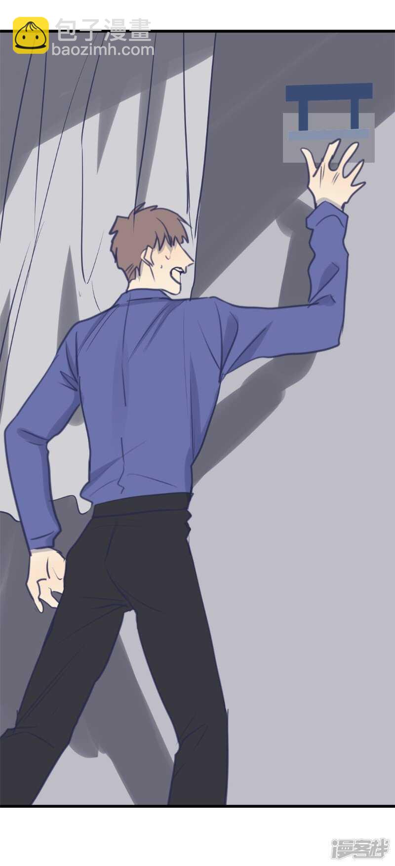 File.03网戒中心杀人案 7-第36话