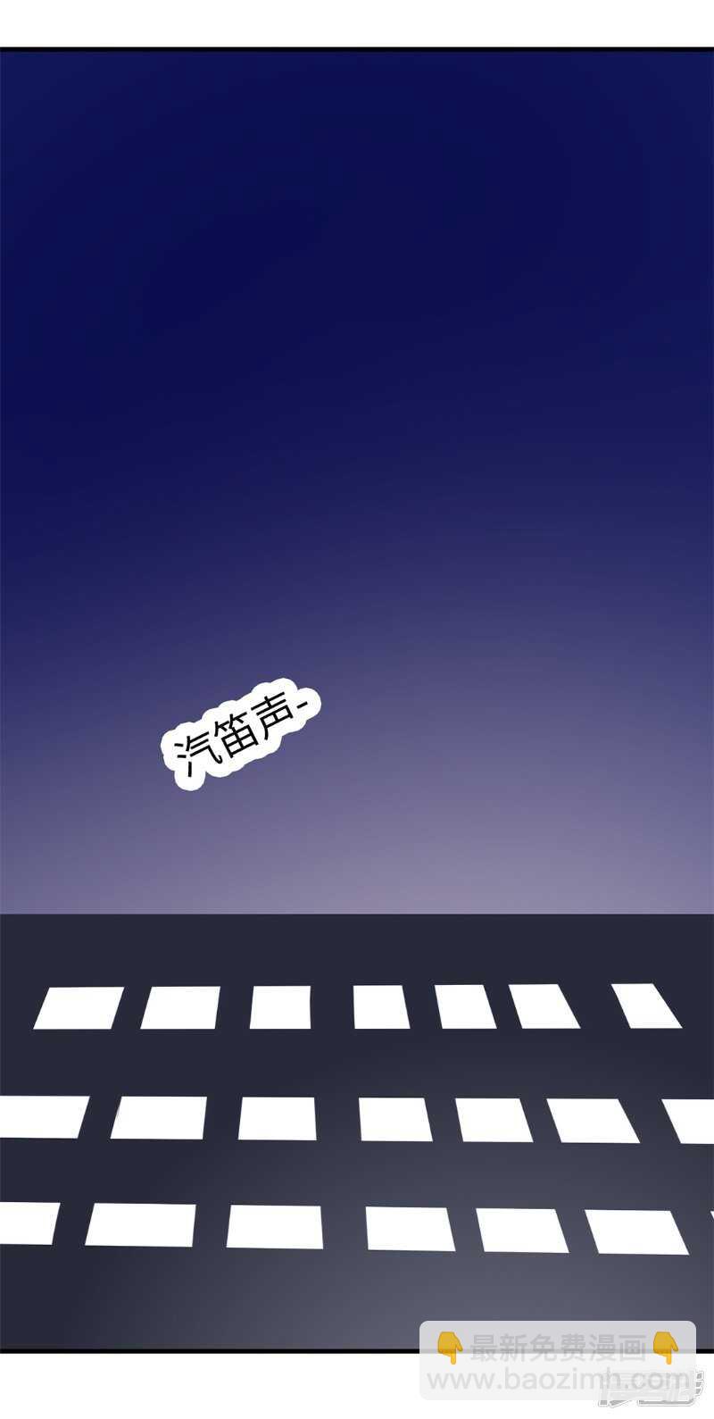 File.03网戒中心杀人案 7-第36话