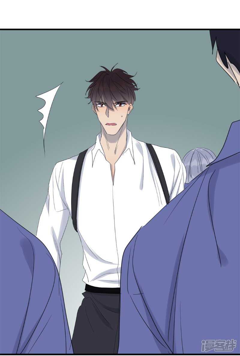 File.03网戒中心杀人案 7-第36话