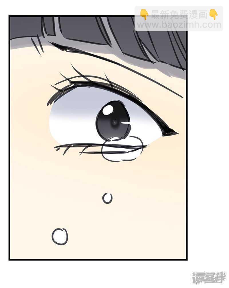 File.03网戒中心杀人案 9-第38话