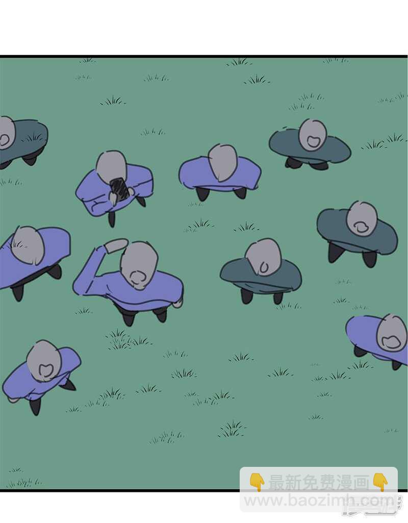 File.03网戒中心杀人案 9-第38话