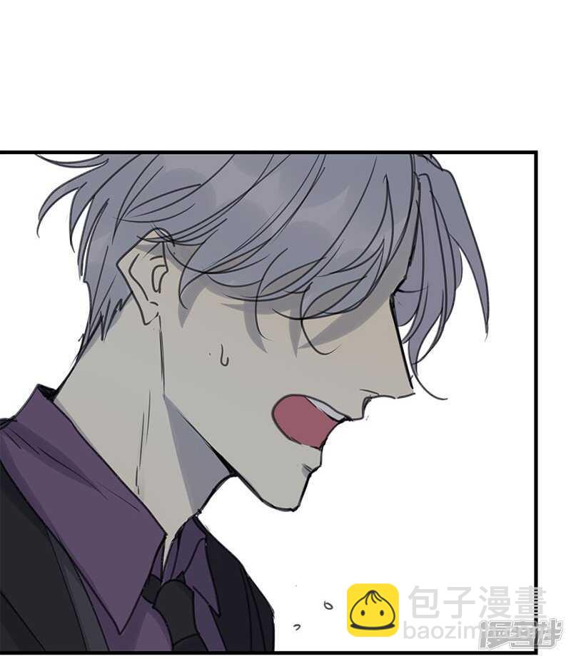 File.03网戒中心杀人案 9-第38话