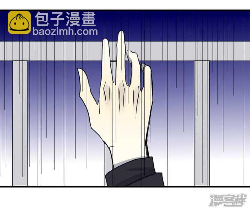 File.03网戒中心杀人案 9-第38话