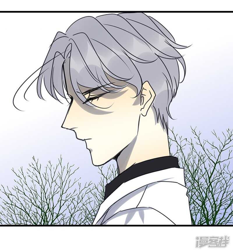 File.03网戒中心杀人案11-第40话