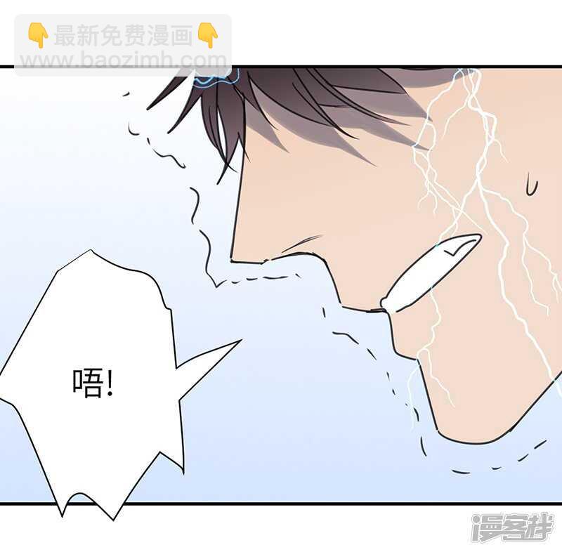 File.03网戒中心杀人案11-第40话