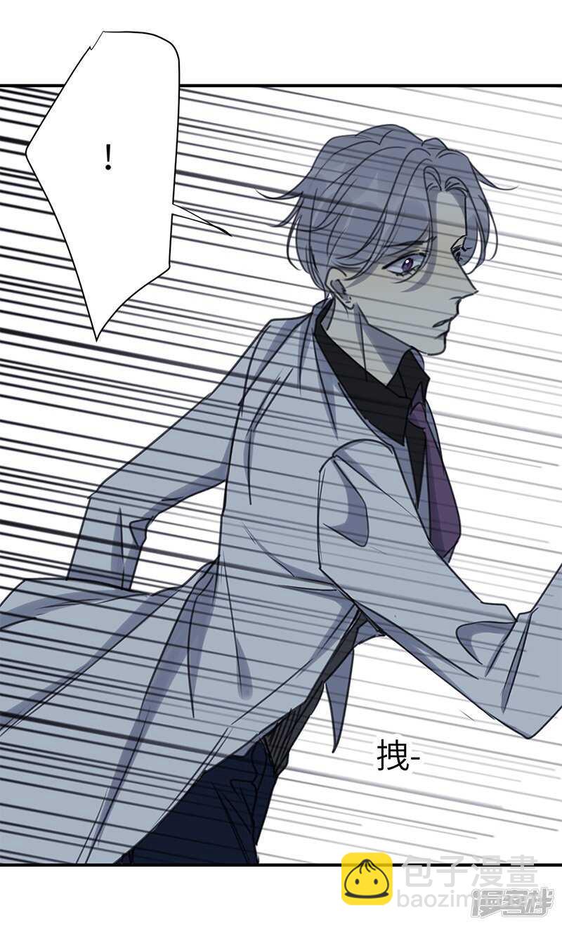 File.03网戒中心杀人案11-第40话