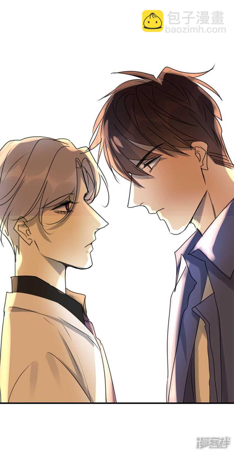 File.03网戒中心杀人案11-第40话