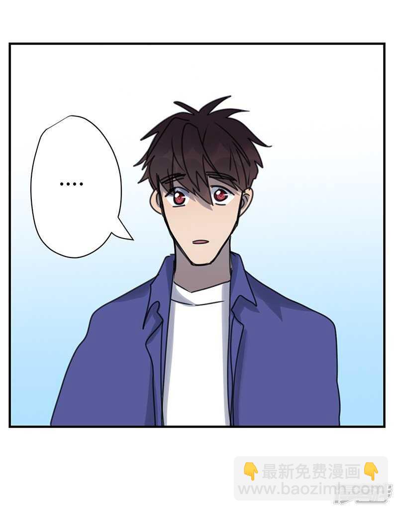 File.03网戒中心杀人案11-第40话