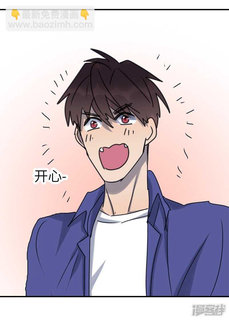 File.03网戒中心杀人案11-第40话