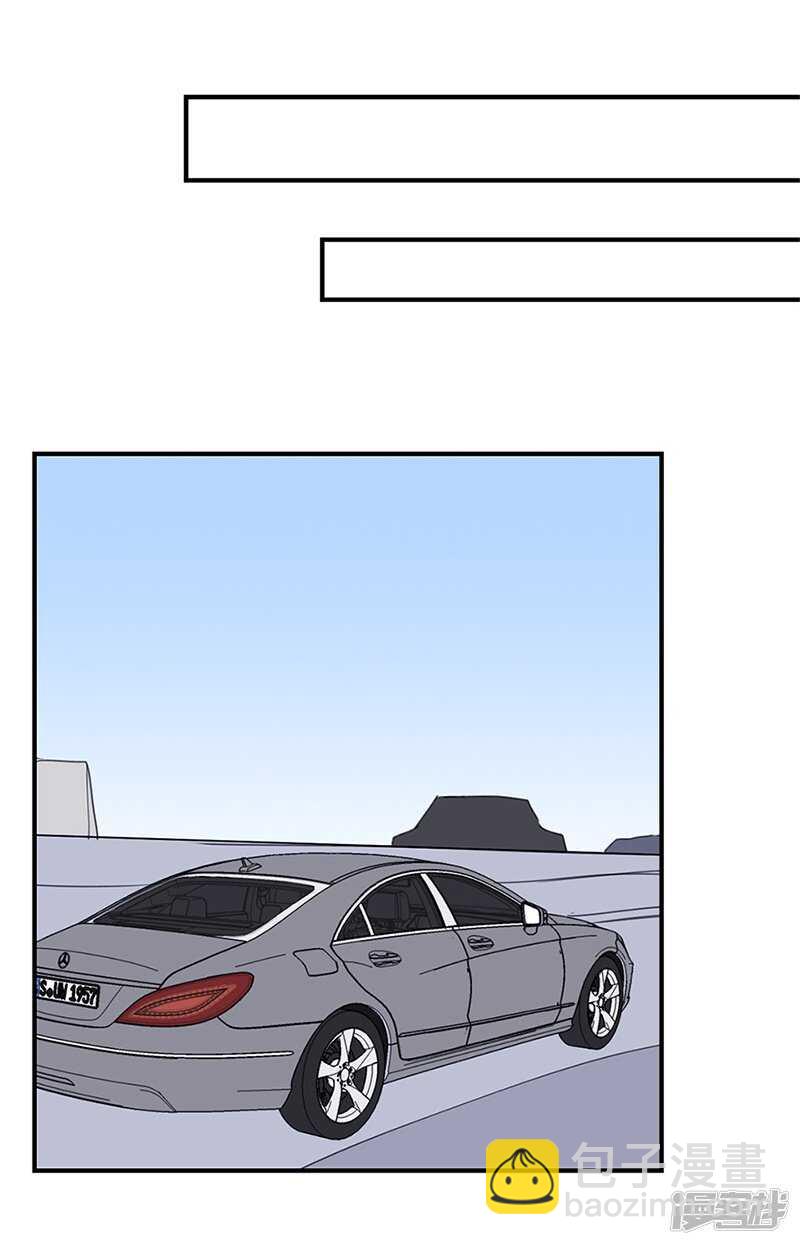 File.03网戒中心杀人案13-第42话