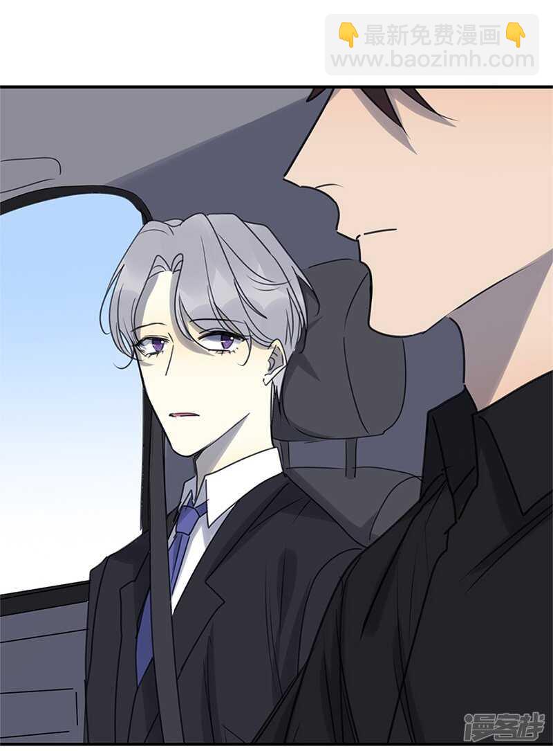 File.03网戒中心杀人案13-第42话