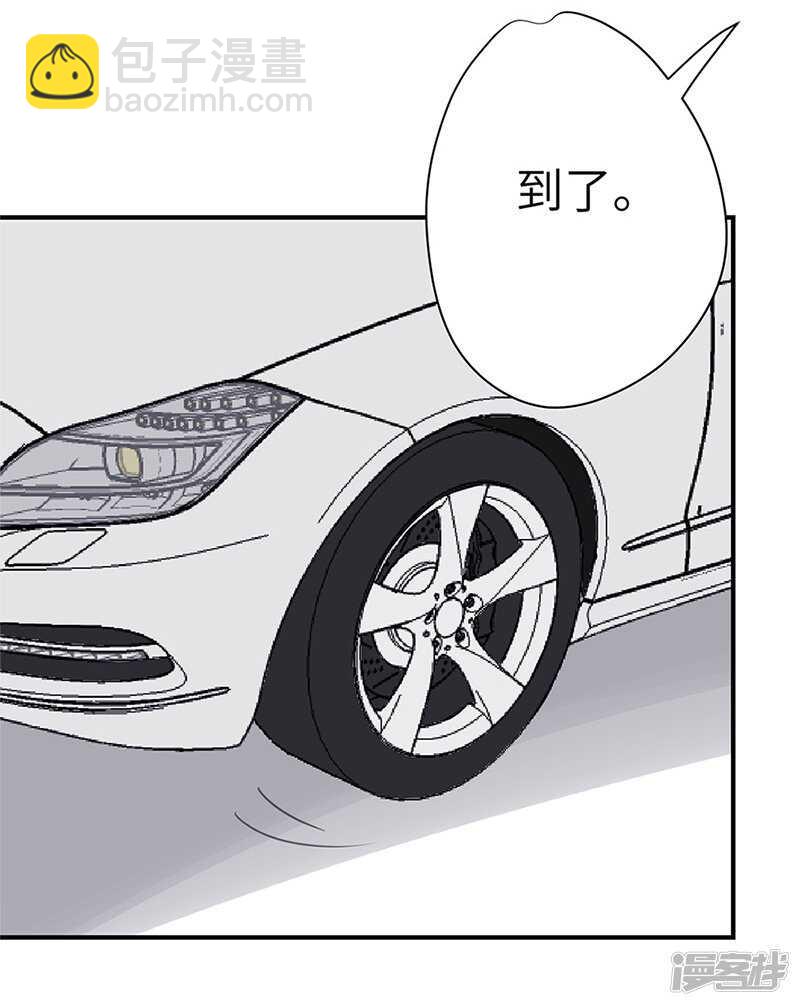 File.03网戒中心杀人案13-第42话