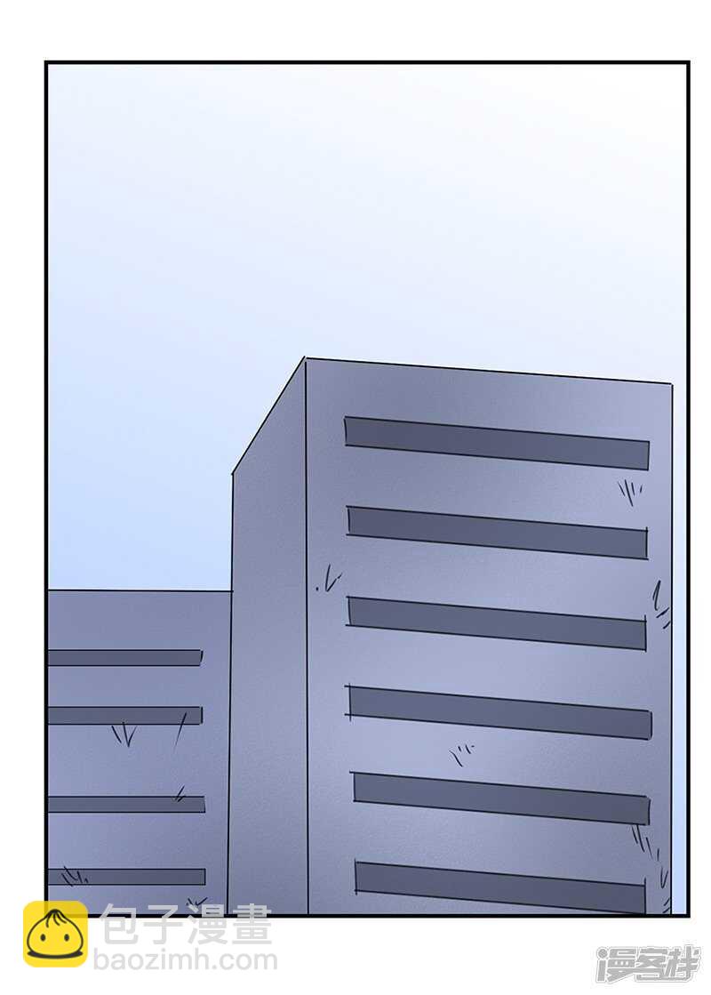 File.03网戒中心杀人案13-第42话