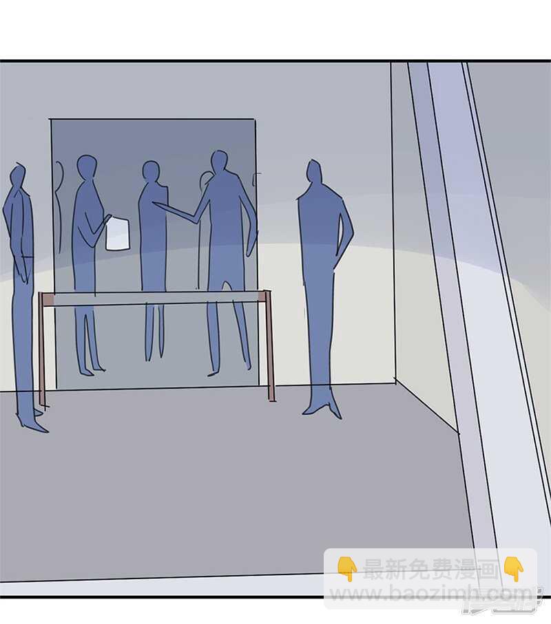 File.03网戒中心杀人案13-第42话