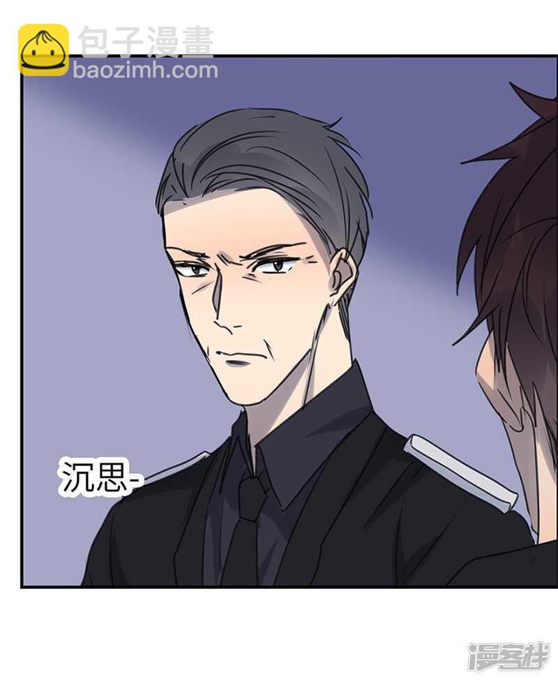 File.03网戒中心杀人案13-第42话