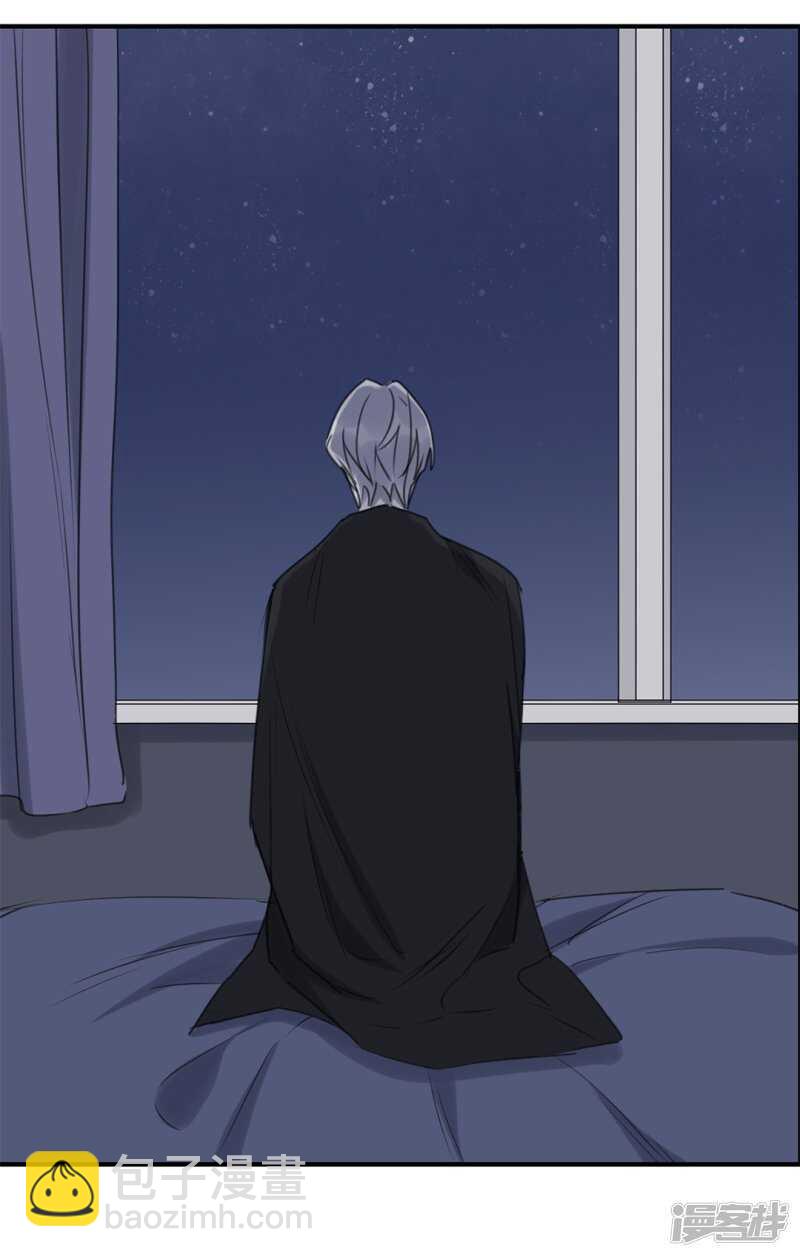 File4斯德哥尔摩连环杀手案2-第44话