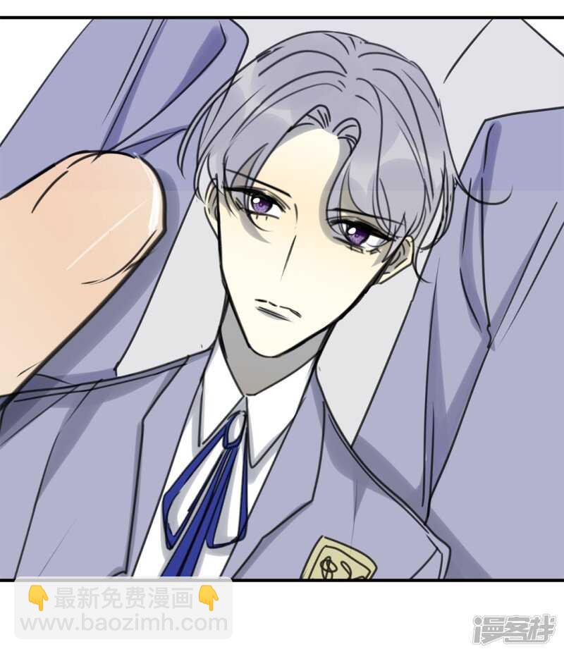 File4斯德哥尔摩连环杀手案2-第44话