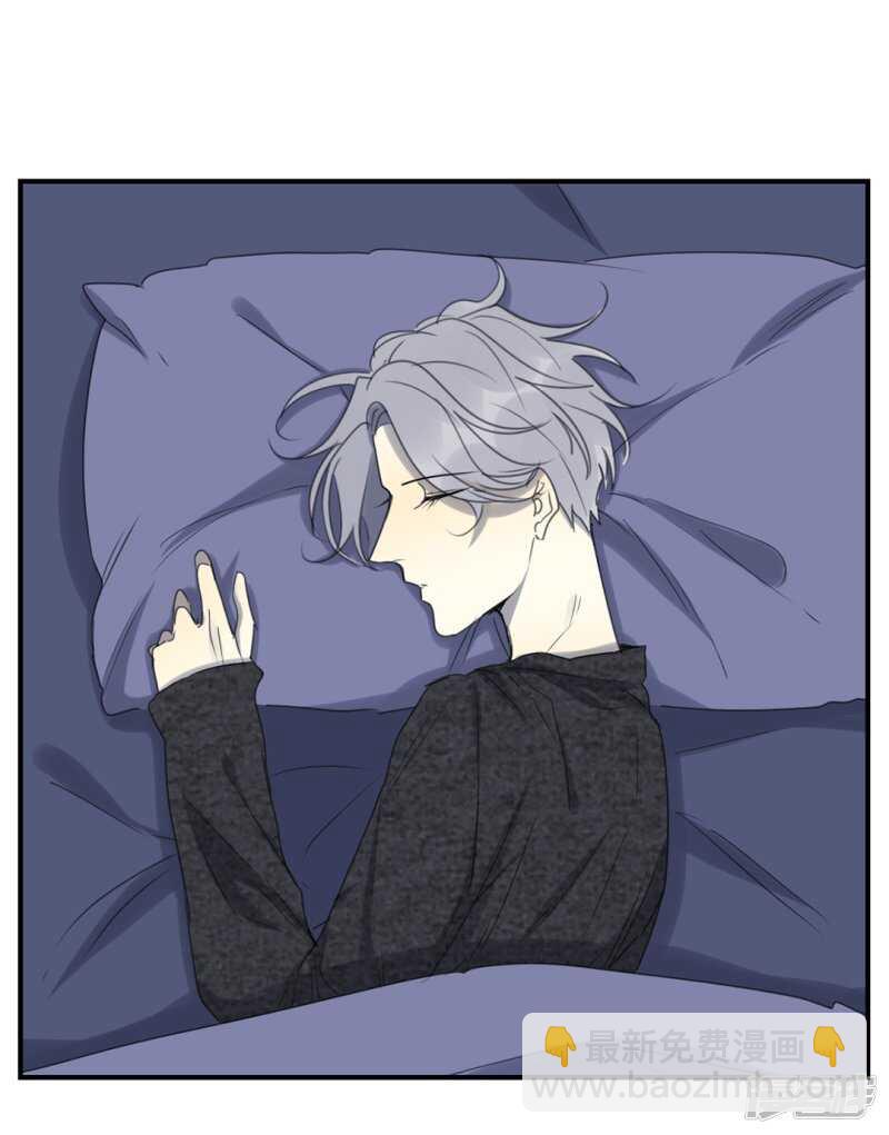 File4斯德哥尔摩连环杀手案2-第44话