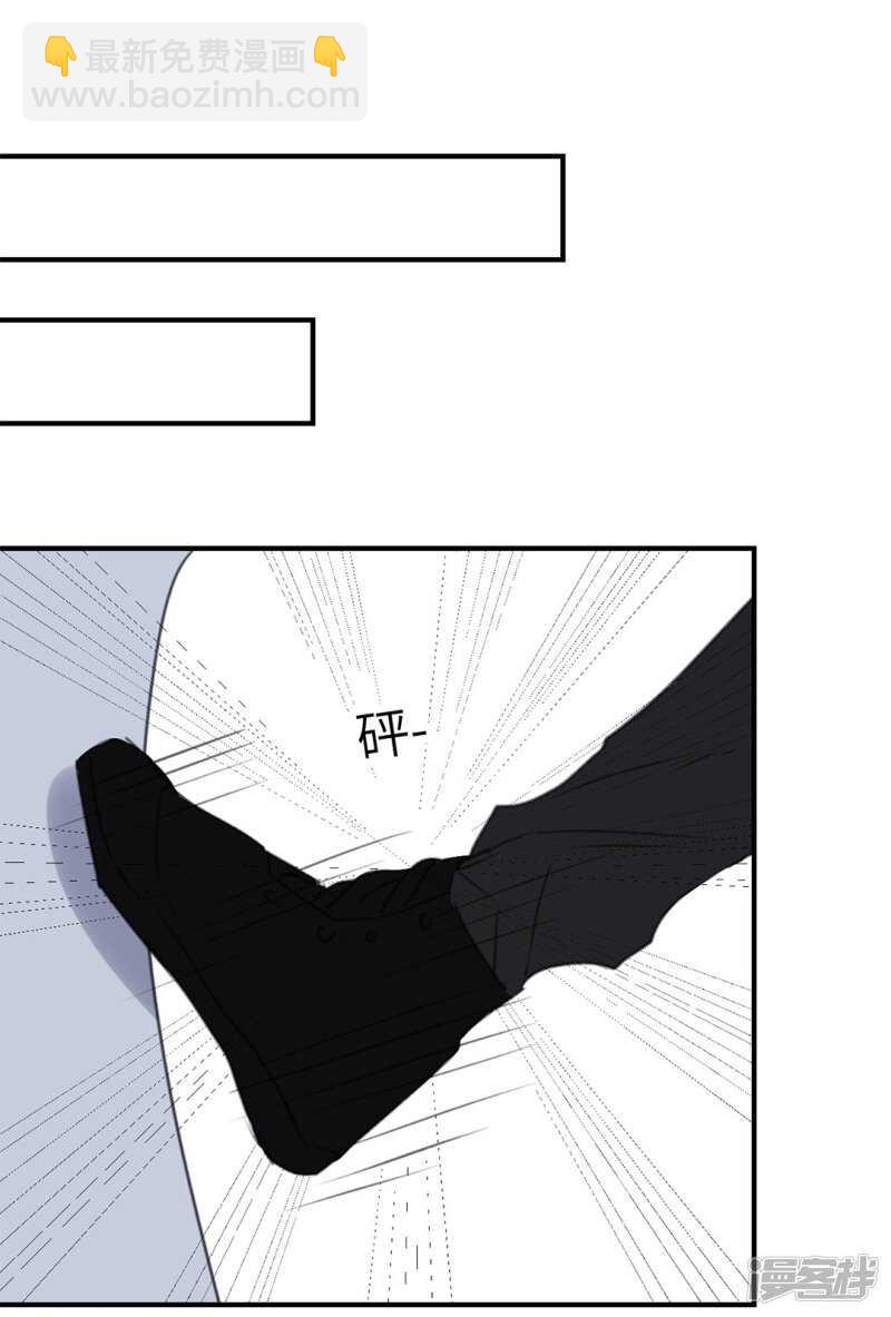 File4斯德哥尔摩连环杀手案2-第44话