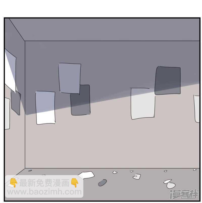 File4斯德哥尔摩连环杀手案2-第44话