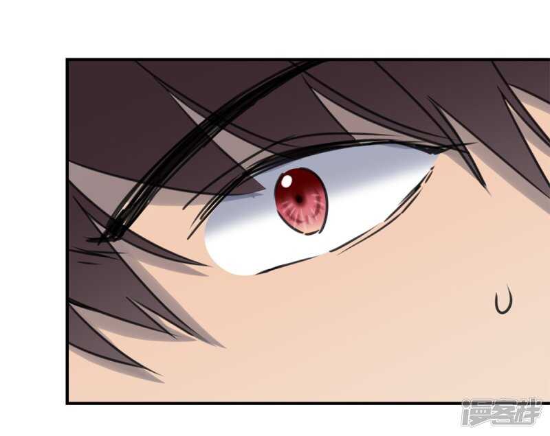 File4斯德哥尔摩连环杀手案2-第44话