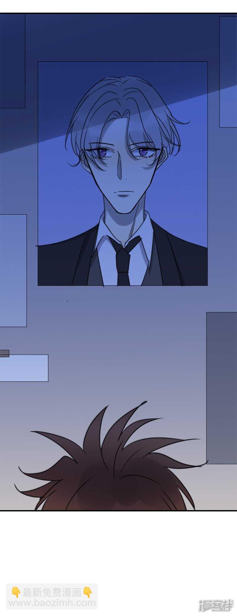 File4斯德哥尔摩连环杀手案2-第44话