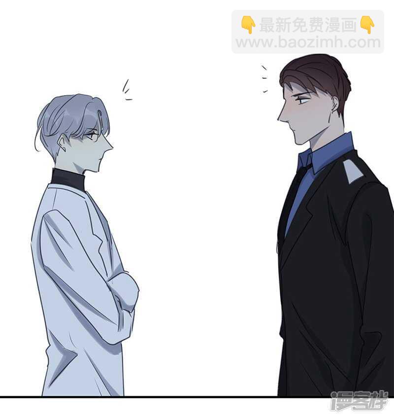 File.04斯德哥尔摩连环杀6-第48话