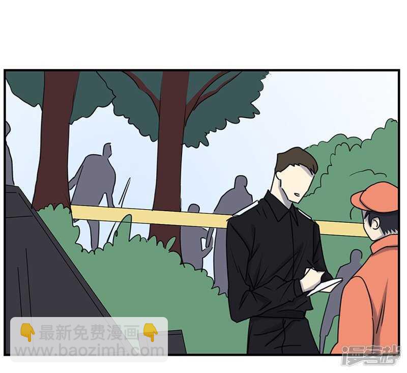 File.04斯德哥尔摩连环杀6-第48话