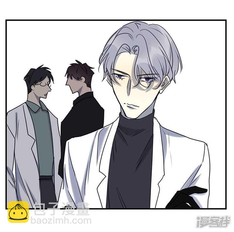 File.04斯德哥尔摩连环杀6-第48话