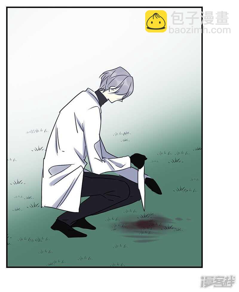 File.04斯德哥尔摩连环杀6-第48话