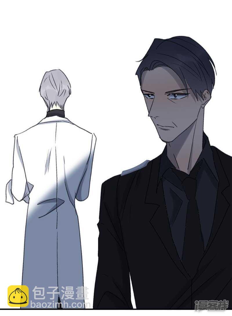 File.04斯德哥尔摩连环杀6-第48话