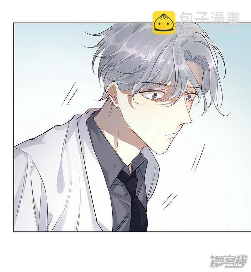 file.05离奇深山焚尸案2-第50话