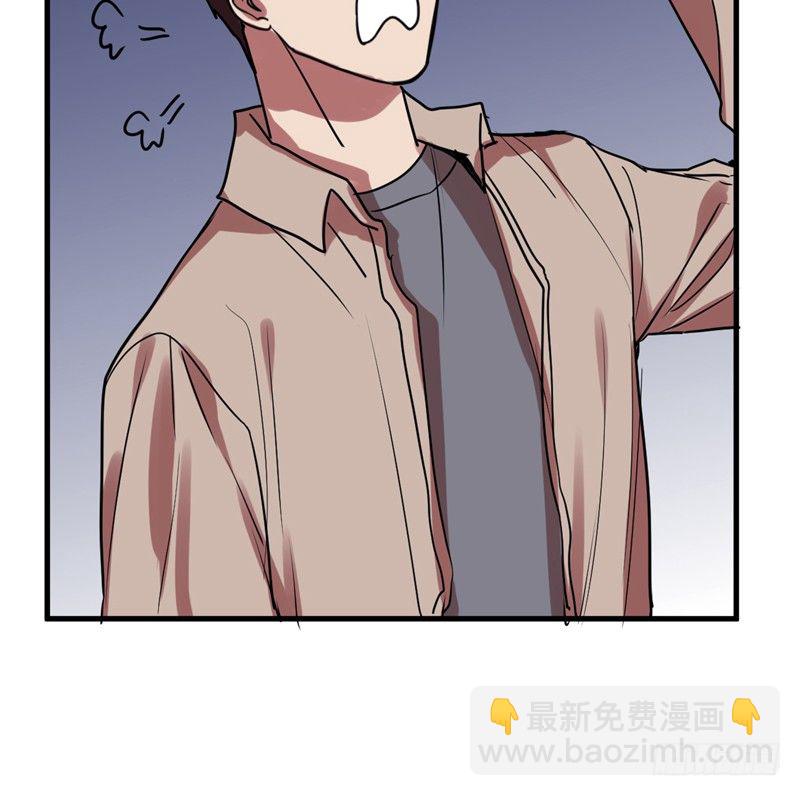 File.01最不合理之案（5）(1/2)-第6话