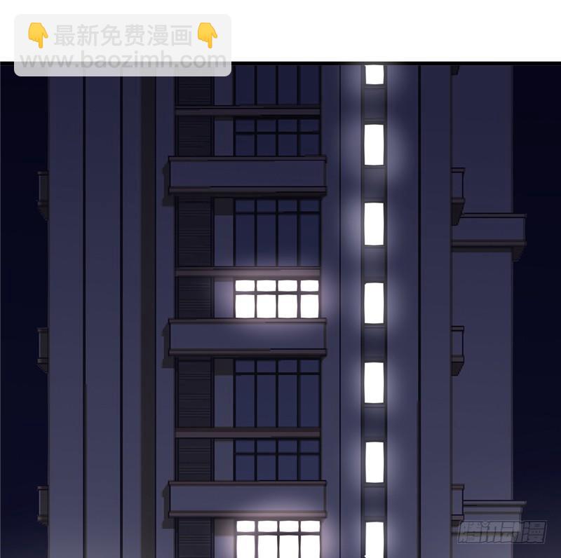 File.01最不合理之案（5）(1/2)-第6话