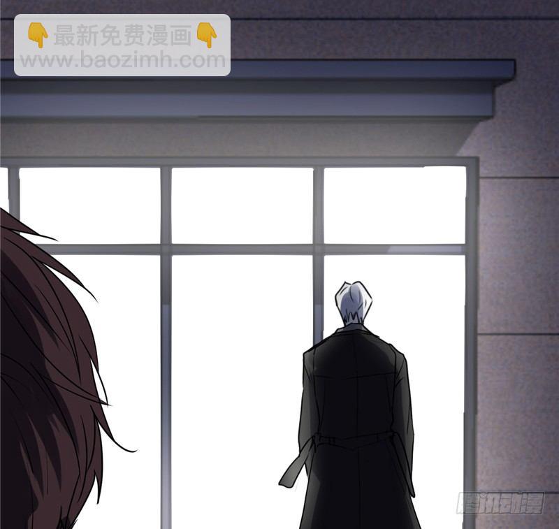 File.01最不合理之案（5）(1/2)-第6话