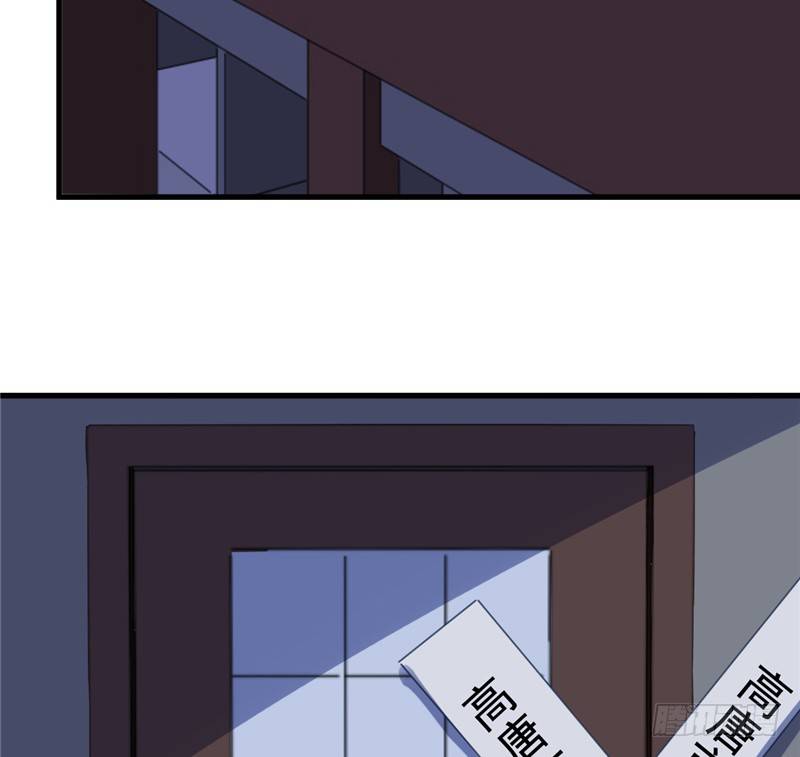 File.01最不合理之案（5）(1/2)-第6话