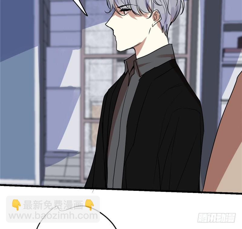 File.01最不合理之案（5）(1/2)-第6话