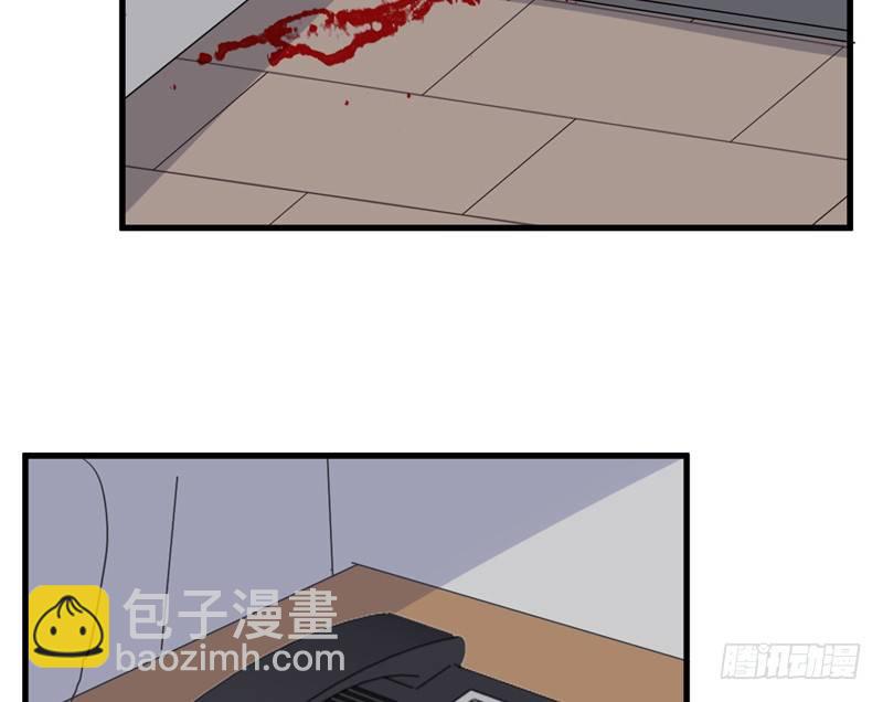 File.01最不合理之案（5）(1/2)-第6话