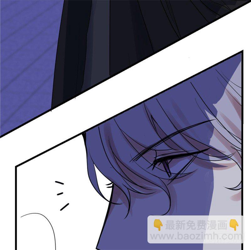 File.01最不合理之案（5）(1/2)-第6话